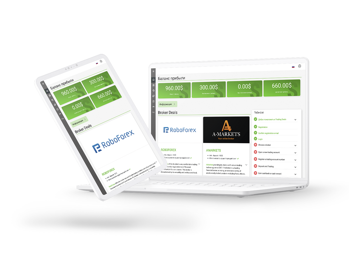 Trading Deals Logo ru